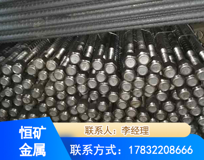 吕梁左旋螺纹锚杆