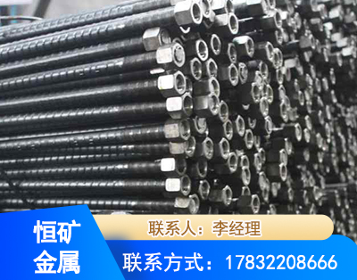 吕梁左旋螺纹锚杆