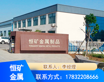 吕梁厂房厂貌