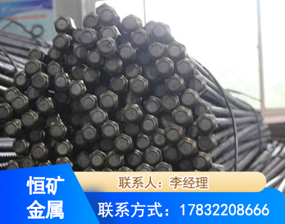 吕梁左旋螺纹锚杆
