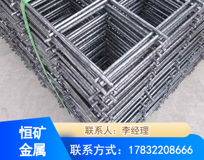 吕梁钢筋平焊网