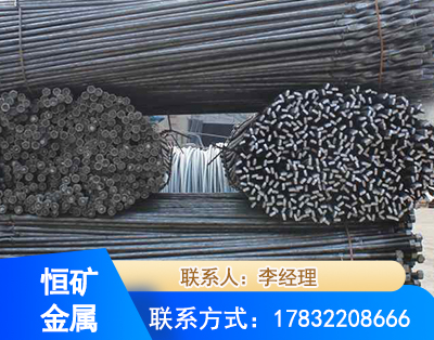 吕梁麻花式锚杆