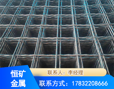 吕梁钢筋编炽焊网