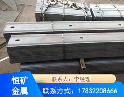 吕梁矿用W钢带