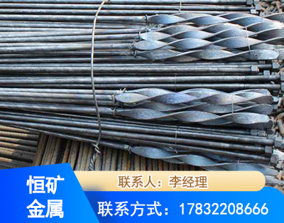 吕梁麻花式锚杆
