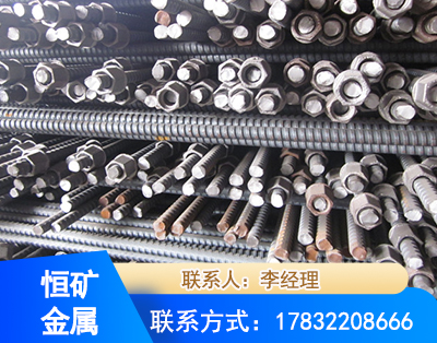 吕梁右旋螺纹锚杆