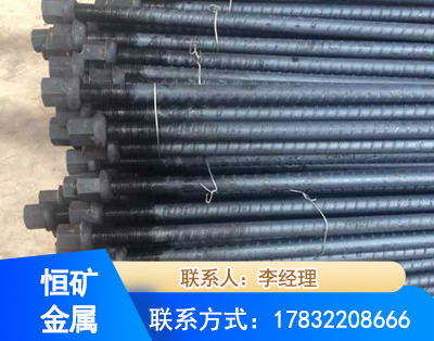 吕梁左旋螺纹锚杆