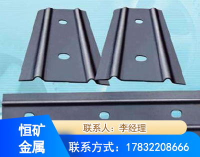 吕梁矿用W钢带