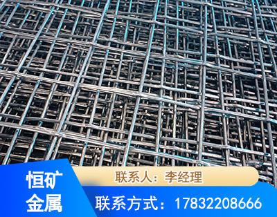 吕梁钢筋编炽焊网