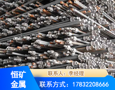 吕梁右旋螺纹锚杆
