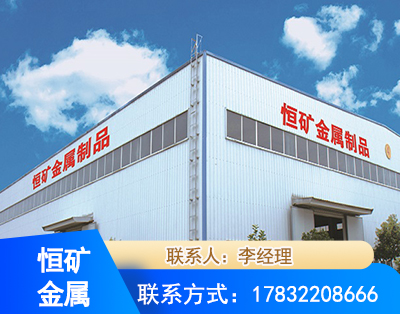吕梁厂房厂貌